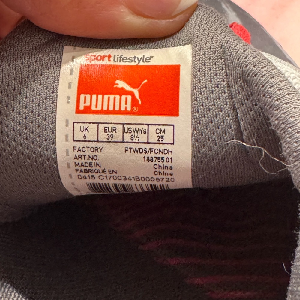 Puma Gray Sneakers with Red Laces - Picture 6 of 9